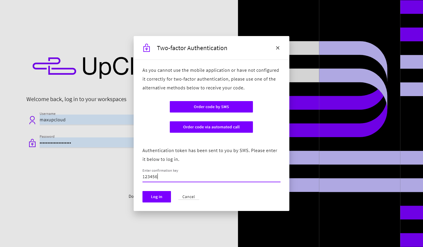 2FA backup code options