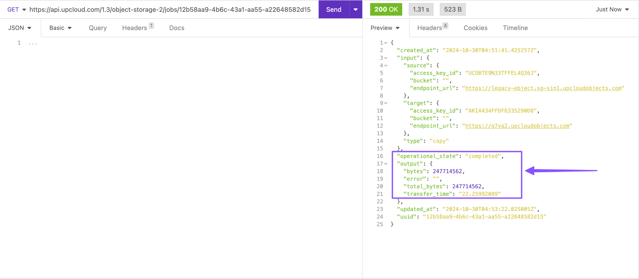 API client showing migration status GET request