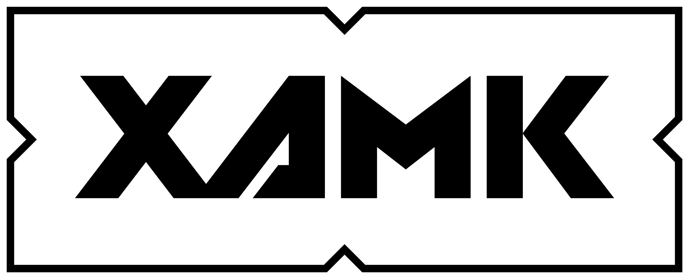 xamk logo without text